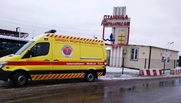 16 декабря за медицинской помощью обратились 23 человека